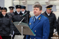 День полиции в Тульском кремле. 10 ноября 2015, Фото: 52