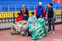 Арсенал - ЦСКА: болельщики в Туле. 21.03.2015, Фото: 50