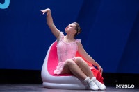 Награждение премией Спортсмен года 2025 , Фото: 52