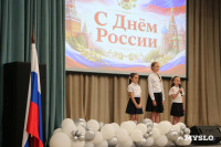 Как организован отдых в пришкольных лагерях труда и отдыха Тулы, Фото: 4