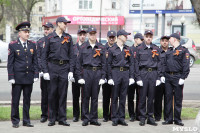 Молодые тульские полицейские приняли присягу, Фото: 39