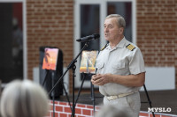 Выставка картин Владислава Панова, Фото: 51