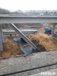 ЧП рухнул мост в Донском, Фото: 4