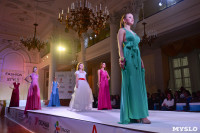 В Туле прошёл Всероссийский фестиваль моды и красоты Fashion Style, Фото: 23