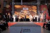 Миссис Тула 2006, Фото: 26