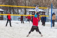 Турнир по волейболу на снегу, Фото: 133