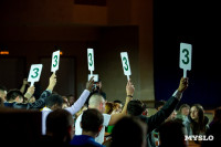 Темы игры – Джиган и Ваня Дмитриенко: в Туле выбрали первых финалистов Оружейной лиги КВН, Фото: 75