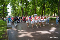 День защиты детей в парке , Фото: 26