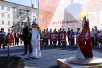 Эстафета Олимпийского огня. Новомосковск, Фото: 22