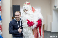 В Тулу приехал главный Дед Мороз страны из Великого Устюга, Фото: 66