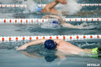 Открытый чемпионат по плаванию в категории «Мастерс», Фото: 21