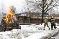 Тренировка МЧС в преддверии пожароопасного сезона, Фото: 38