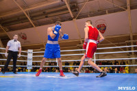 Финал турнира по боксу "Гран-при Тулы", Фото: 7