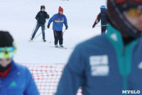 На Косой Горе в Туле дети и взрослые состязались в лыжной гонке, Фото: 29