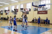 Женский баскетбол, Фото: 62