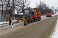 Сотрудники администрации Тулы проинспектировали уборку снега в городе, Фото: 3