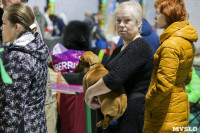 Выставка собак в Туле 14.04.19, Фото: 39
