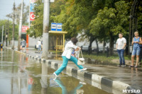 Потоп в Туле 21 июля, Фото: 22