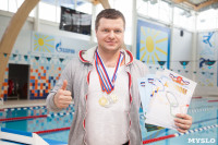 Кубок Тулы по плаванию мастерс в Ленинском, Фото: 68