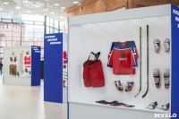 Выставка "Хоккей в наших сердцах", Фото: 16