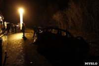 Массовая авария в Щекинском районе, Фото: 13