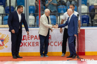 Кубок Ковальчука в Туле 2025, Фото: 25