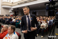 Награждение премией Спортсмен года 2025 , Фото: 17