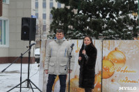 Новогодняя ёлка в Советском районе, Фото: 2