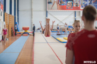 Первенство ЦФО по спортивной гимнастике, Фото: 40