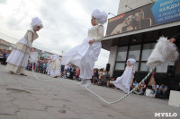 Фестиваль уличных театров "Театральный дворик", Фото: 118