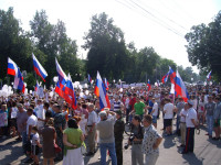 Митинг против насилия на Украине, Фото: 4