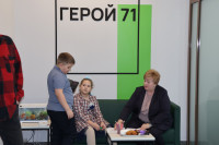 Владислав Галкин поздравил матерей и жен участников СВО с наступающим 8 Марта , Фото: 4