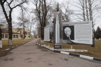 Тульская делегация с рабочим визитом посетила Ульяновскую область, Фото: 7