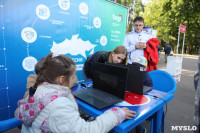 Зажигательное начало учебного года: в Туле продолжается семейный фестиваль «Школодром-2022», Фото: 79