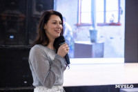 Фестиваль «Молодая фотография» в Туле: какой кадр станет шедевром?, Фото: 139