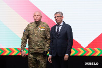 Отличившимся тулякам вручили государственные и региональные награды, Фото: 18