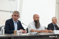 День Тульского поля-2026: чем удивляли тульские аграрии. Большой репортаж, Фото: 113
