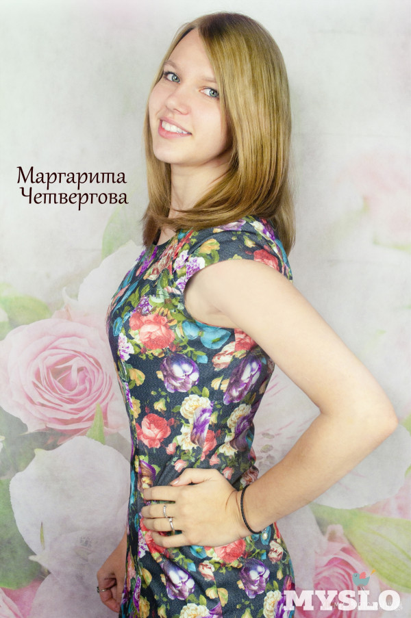 Маргарита Четвергова, 18 лет, Богородицк. Студентка Богородицкого политехнического колледжа, будущий бухгалтер-экономист. 