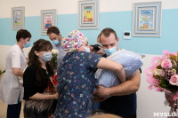В Тульском перинатальном центре состоялась торжественная выписка первых новорожденных, Фото: 7