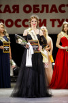 Титул «Миссис Тула — 2025» выиграла Наталья Абрамова, Фото: 80