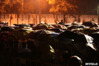 Концерт "Хора Турецкого" на площади Ленина. 20 сентября 2015 года, Фото: 35