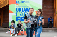 Большой фестиваль Oktava Lab Fest: как это было – фоторепортаж Myslo   , Фото: 239