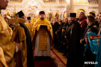 Рождественское богослужение 2026, Фото: 69