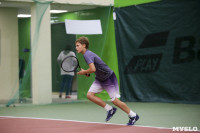 Теннисный турнир Samovar Cup, Фото: 30