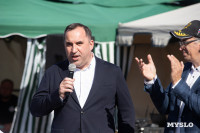 Сила Тулы 2025, Фото: 155