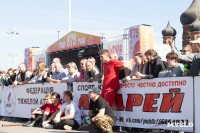 Сила Тулы 2025, Фото: 131