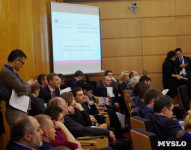 Губернатор Владимир Груздев принял участие во Всероссийском форуме предпринимателей, Фото: 6