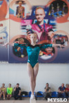 Первенство ЦФО по спортивной гимнастике среди юниорок, Фото: 49