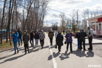 Посадка саженцев в Комсомольском парке, Фото: 7