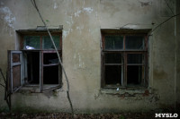 Аварийный дом в Богородицке, Фото: 4